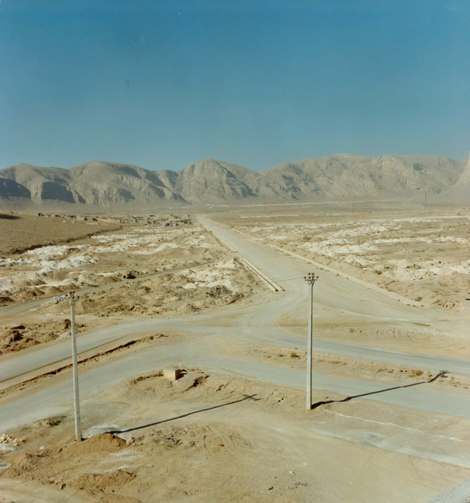 منظریه