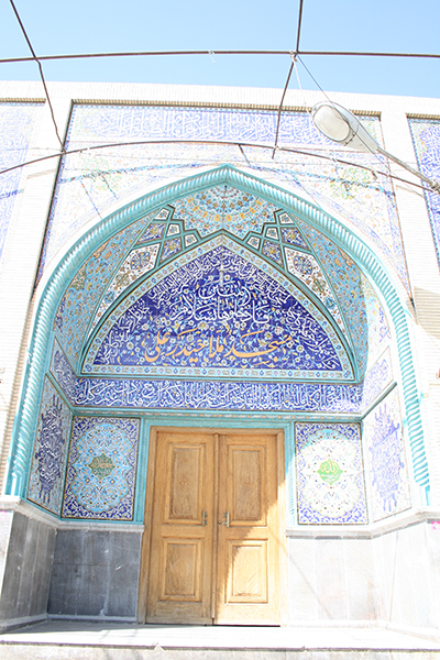 masjed molaheydar