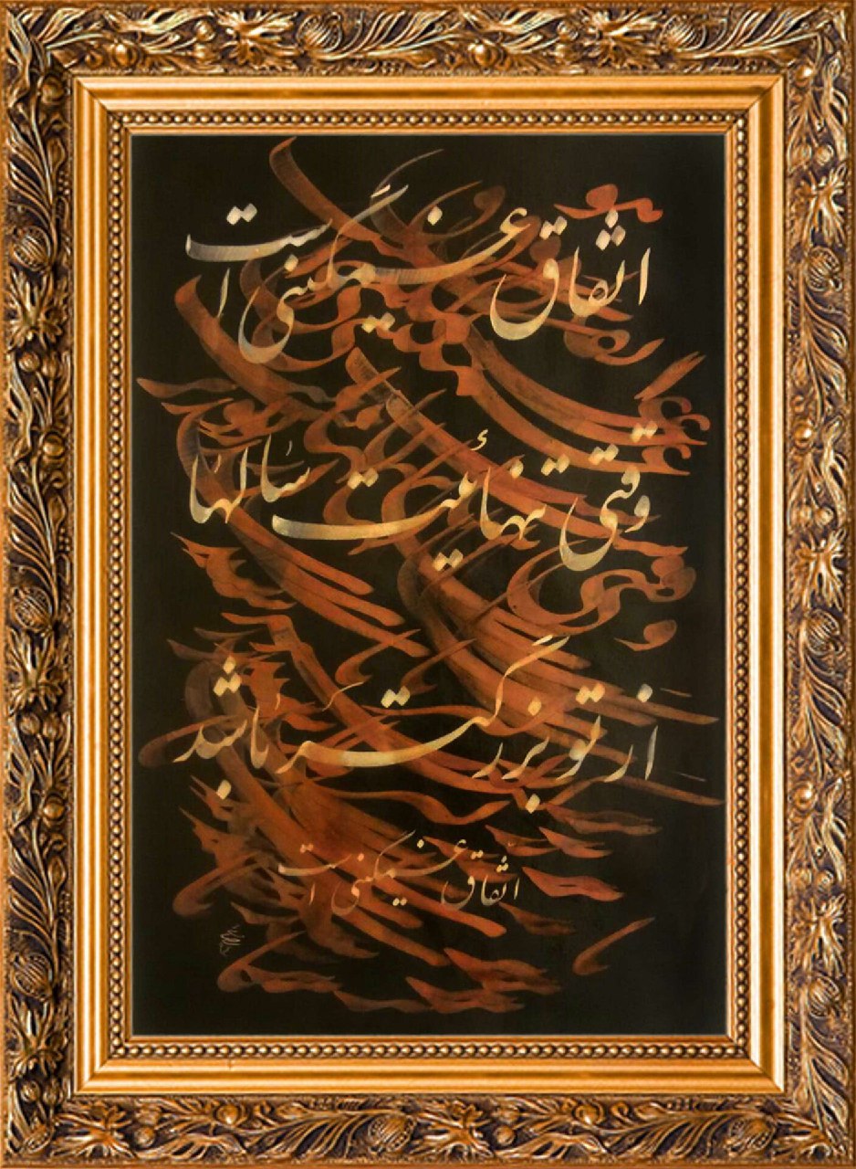 IMG 20160227 092926