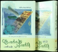 k 3