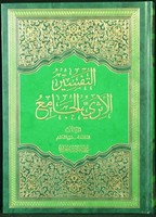 k 5