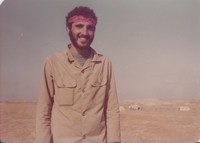 sh sharifiyan